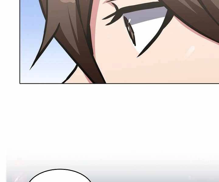 Người Chơi Cấp 1 Chapter 27 - 69