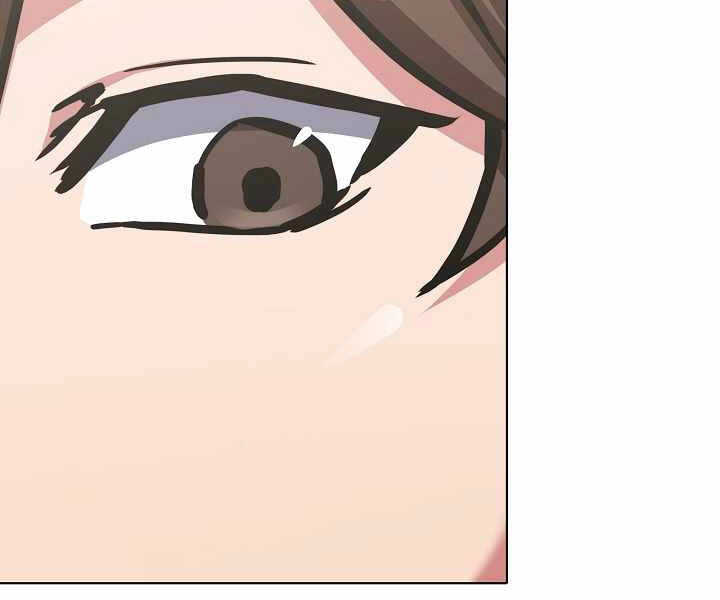 Người Chơi Cấp 1 Chapter 27 - 77