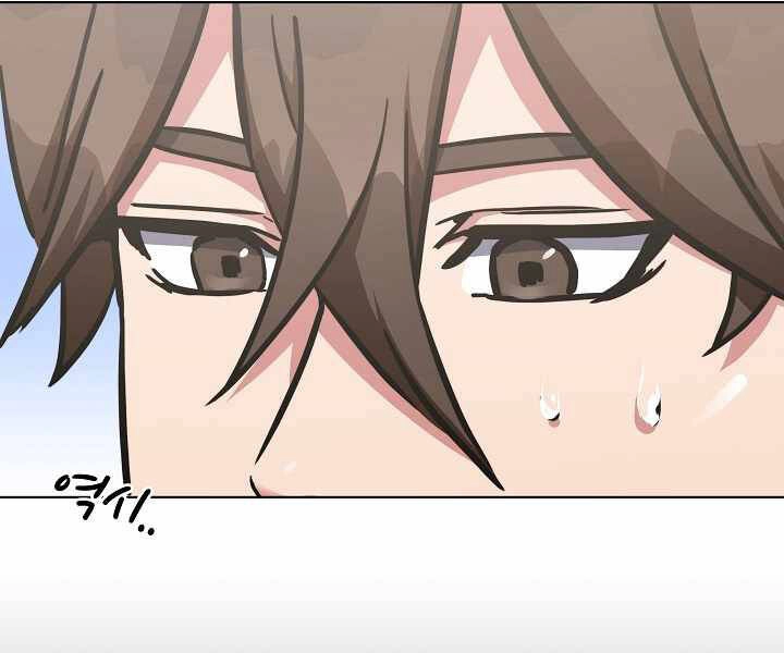 Người Chơi Cấp 1 Chapter 27 - 91