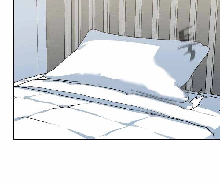 Người Chơi Cấp 1 Chapter 27 - 98