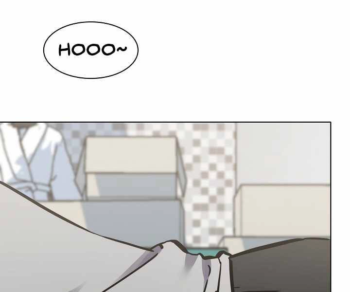 Người Chơi Cấp 1 Chapter 27 - 99