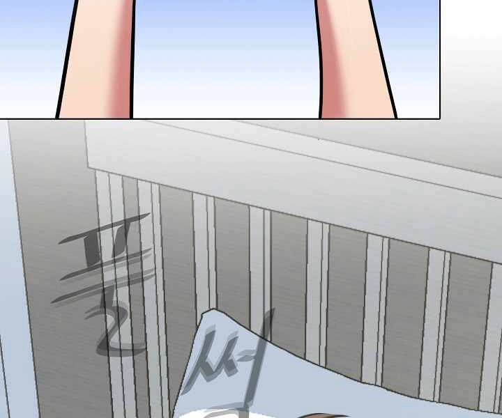 Người Chơi Cấp 1 Chapter 27 - 112