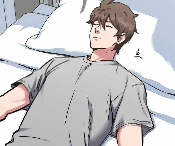 Người Chơi Cấp 1 Chapter 27 - 113