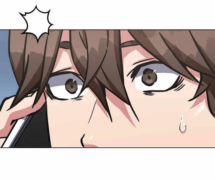 Người Chơi Cấp 1 Chapter 27 - 131