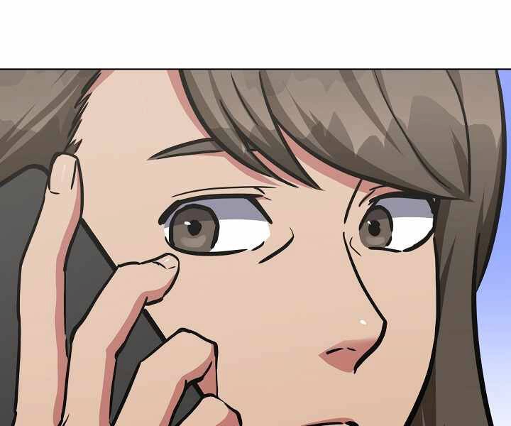 Người Chơi Cấp 1 Chapter 27 - 146