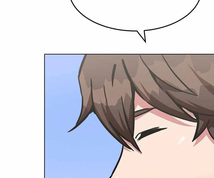 Người Chơi Cấp 1 Chapter 27 - 150