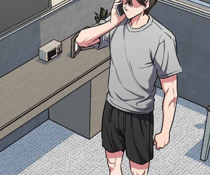 Người Chơi Cấp 1 Chapter 27 - 153