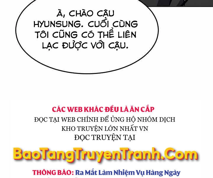 Người Chơi Cấp 1 Chapter 27 - 167