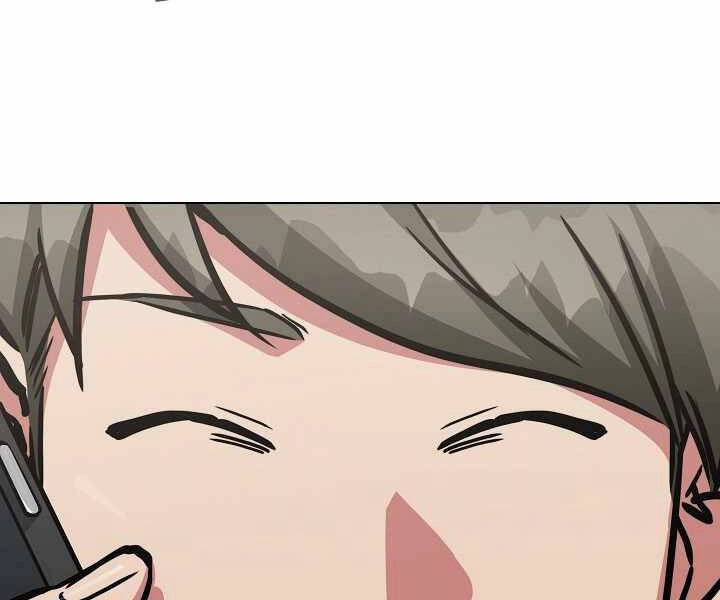 Người Chơi Cấp 1 Chapter 27 - 198