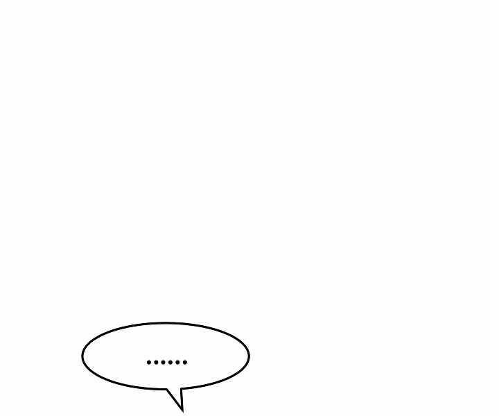 Người Chơi Cấp 1 Chapter 28 - 1