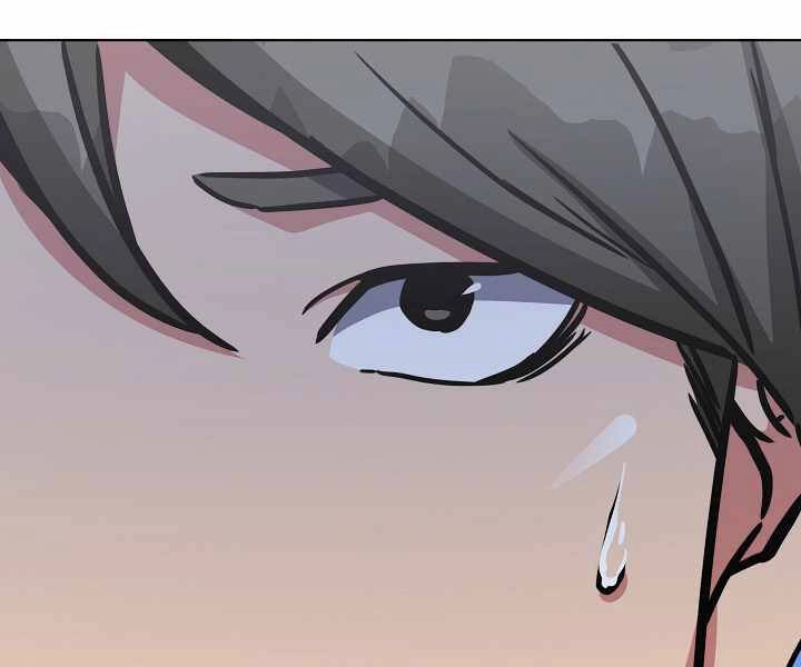 Người Chơi Cấp 1 Chapter 28 - 2