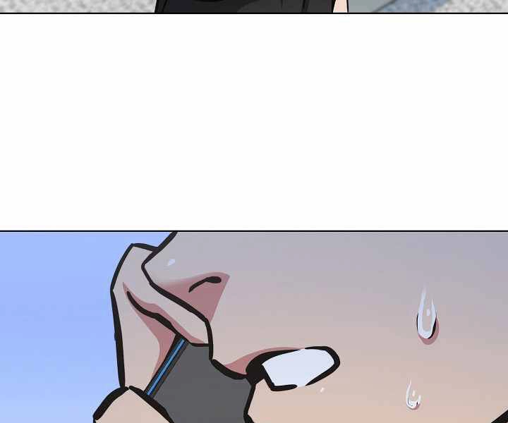 Người Chơi Cấp 1 Chapter 28 - 15