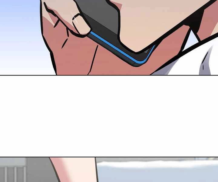 Người Chơi Cấp 1 Chapter 28 - 16