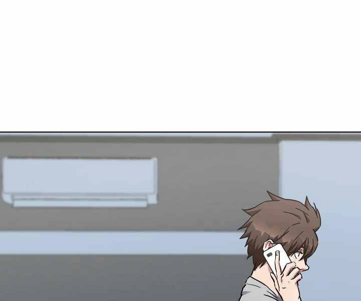 Người Chơi Cấp 1 Chapter 28 - 18