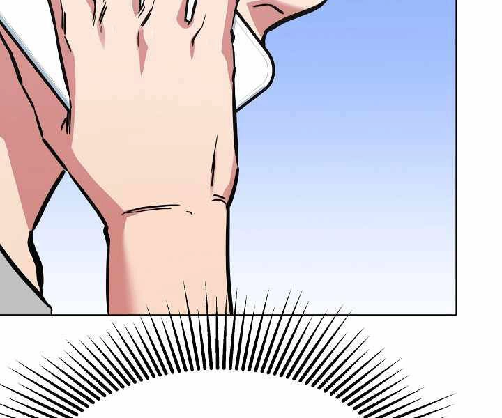 Người Chơi Cấp 1 Chapter 28 - 21