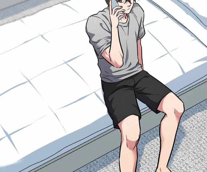 Người Chơi Cấp 1 Chapter 28 - 23