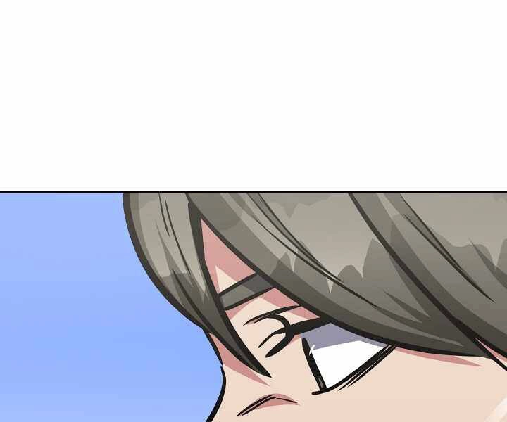 Người Chơi Cấp 1 Chapter 28 - 43