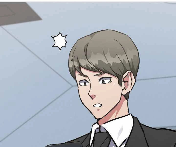 Người Chơi Cấp 1 Chapter 28 - 50