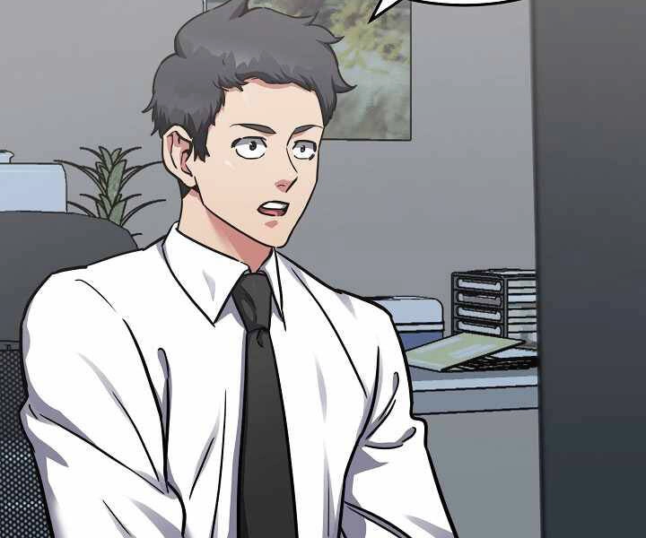 Người Chơi Cấp 1 Chapter 28 - 53