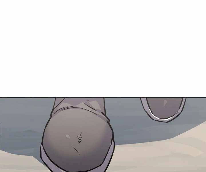 Người Chơi Cấp 1 Chapter 28 - 71