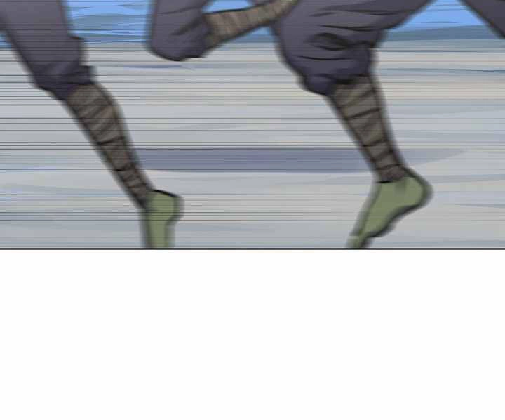 Người Chơi Cấp 1 Chapter 28 - 78