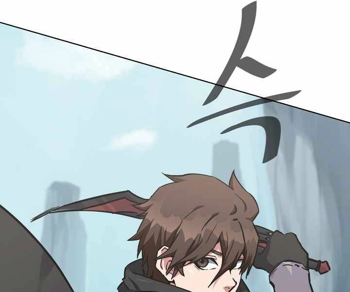 Người Chơi Cấp 1 Chapter 28 - 79