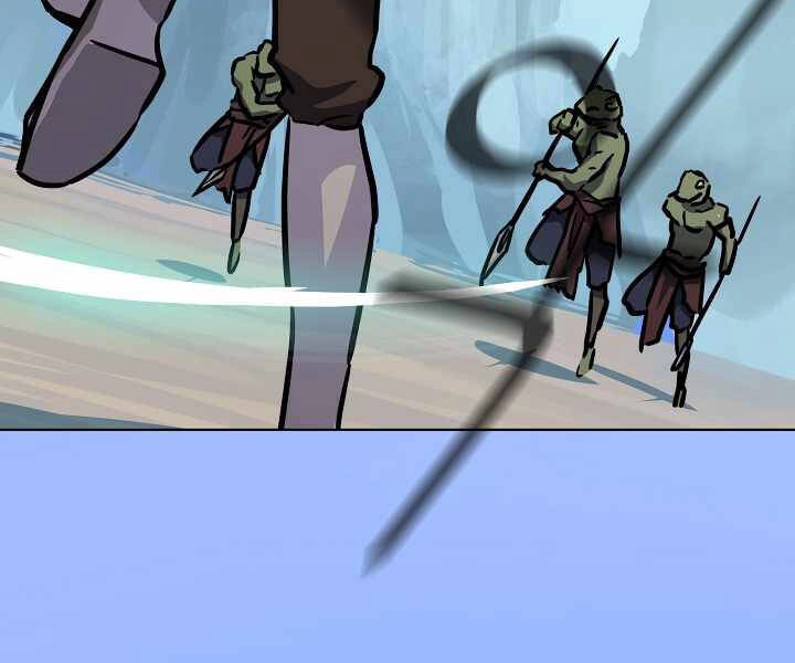 Người Chơi Cấp 1 Chapter 28 - 84