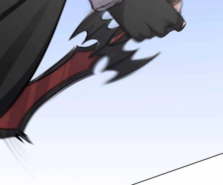 Người Chơi Cấp 1 Chapter 28 - 86