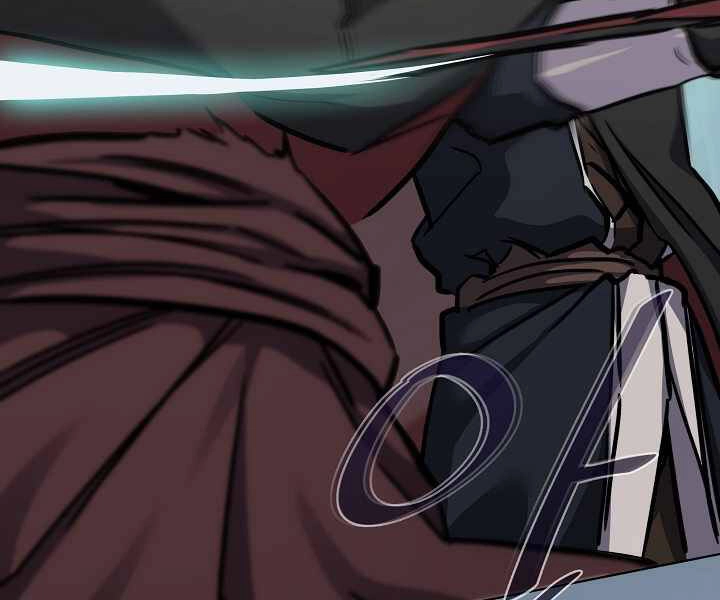 Người Chơi Cấp 1 Chapter 28 - 90