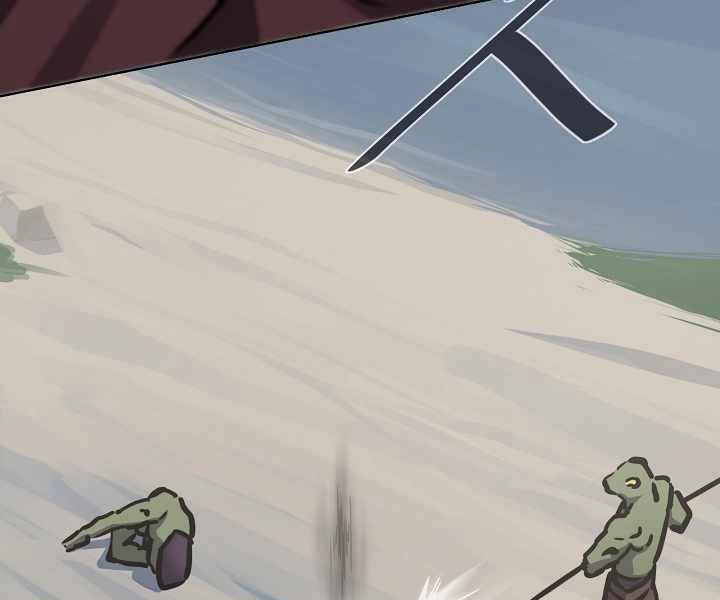 Người Chơi Cấp 1 Chapter 28 - 91