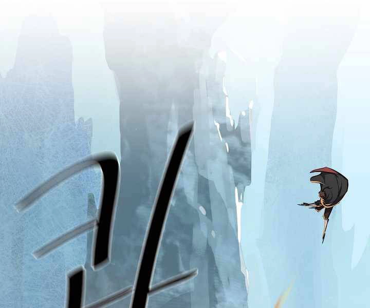 Người Chơi Cấp 1 Chapter 28 - 96