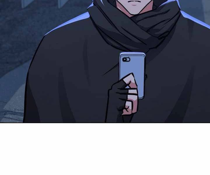 Người Chơi Cấp 1 Chapter 28 - 111