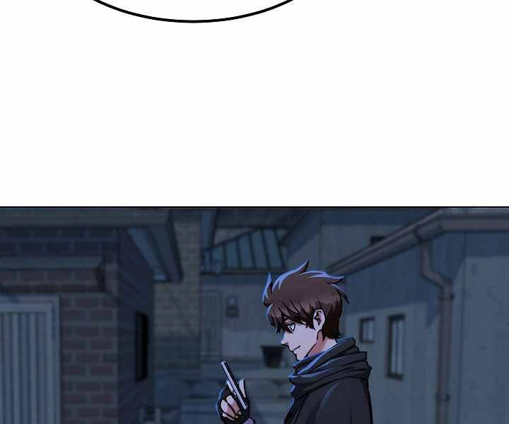 Người Chơi Cấp 1 Chapter 28 - 115