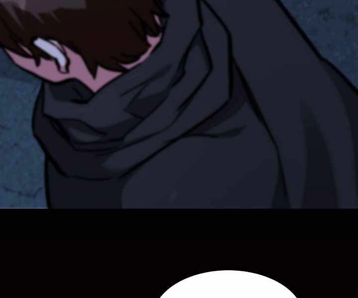 Người Chơi Cấp 1 Chapter 28 - 119