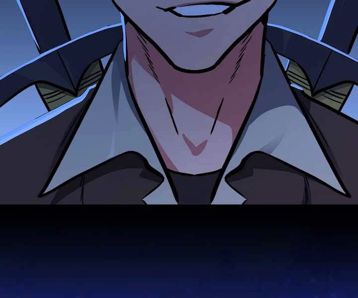 Người Chơi Cấp 1 Chapter 28 - 122