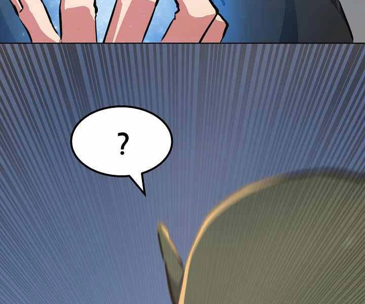 Người Chơi Cấp 1 Chapter 28 - 154