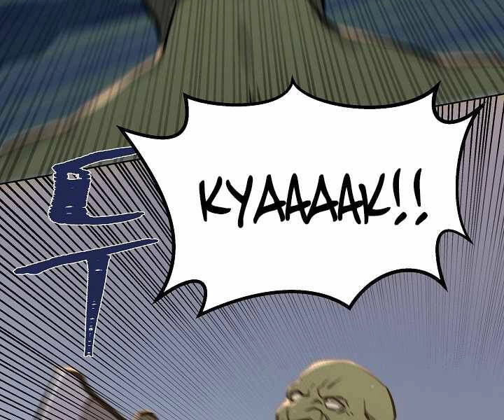 Người Chơi Cấp 1 Chapter 28 - 162