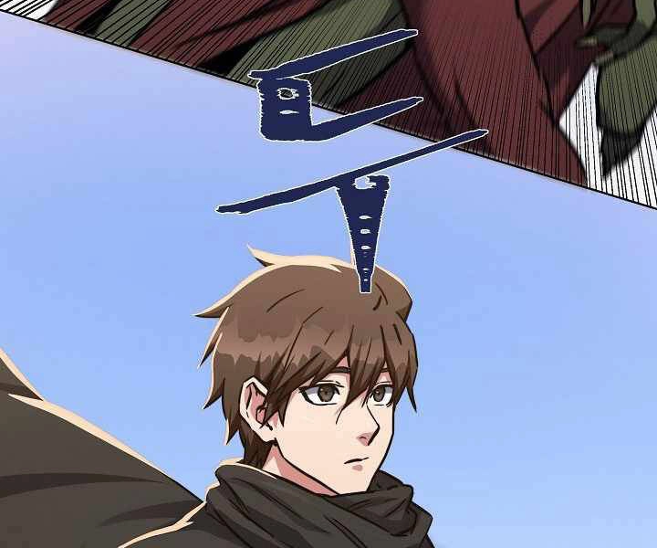 Người Chơi Cấp 1 Chapter 28 - 164