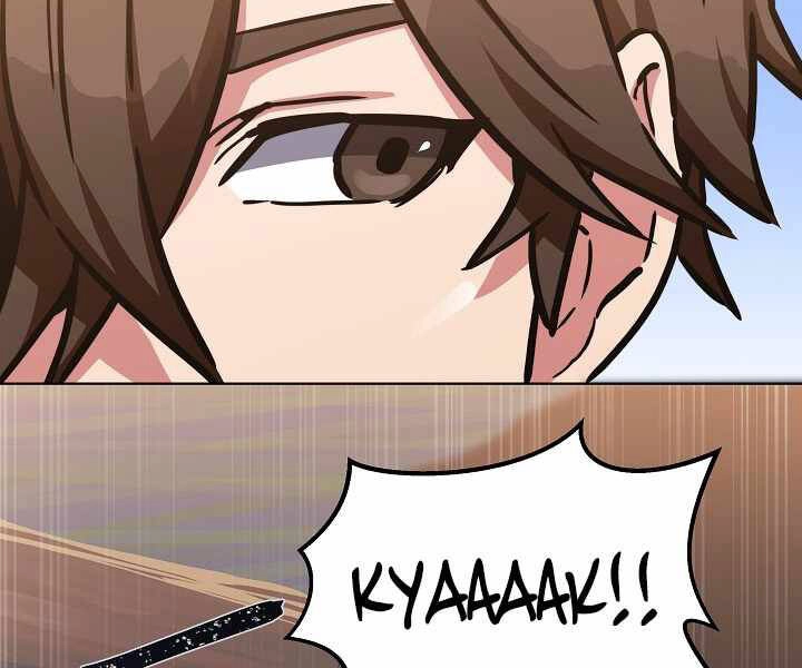 Người Chơi Cấp 1 Chapter 28 - 173