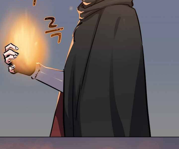 Người Chơi Cấp 1 Chapter 28 - 178