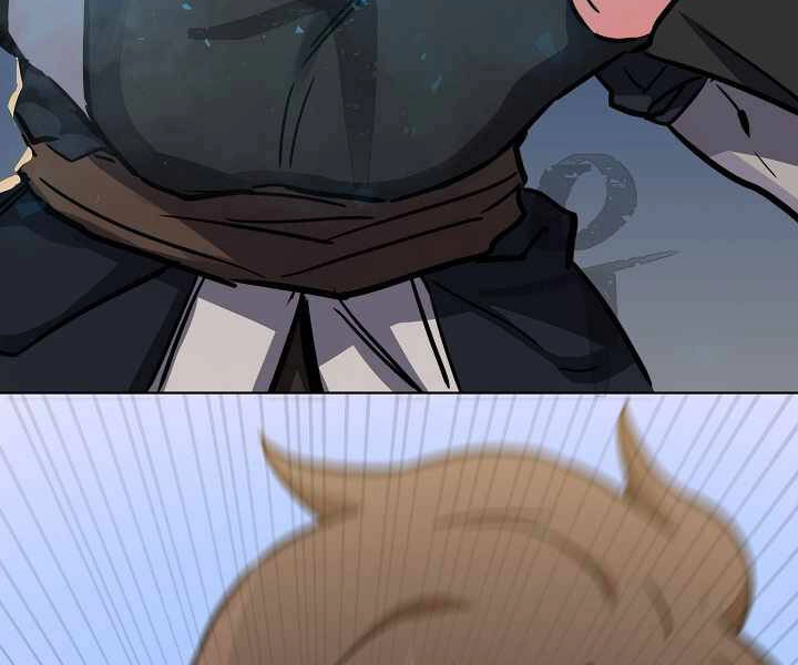 Người Chơi Cấp 1 Chapter 28 - 188