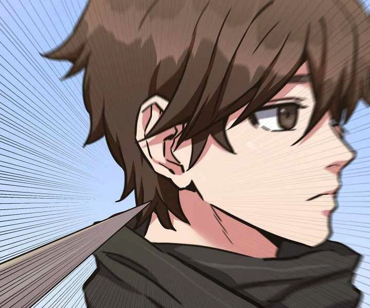 Người Chơi Cấp 1 Chapter 28 - 189