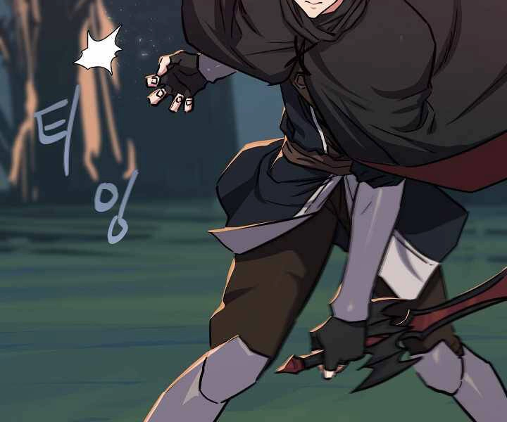 Người Chơi Cấp 1 Chapter 28 - 192