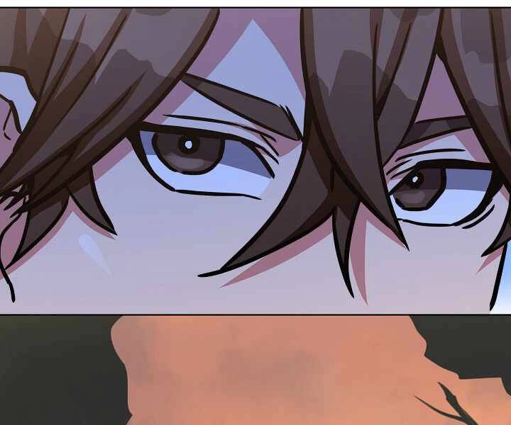 Người Chơi Cấp 1 Chapter 28 - 195