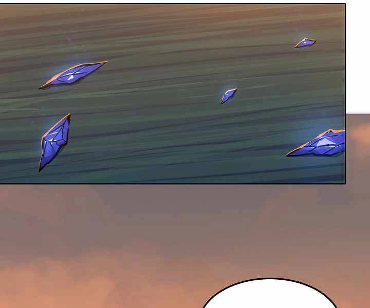 Người Chơi Cấp 1 Chapter 28 - 227