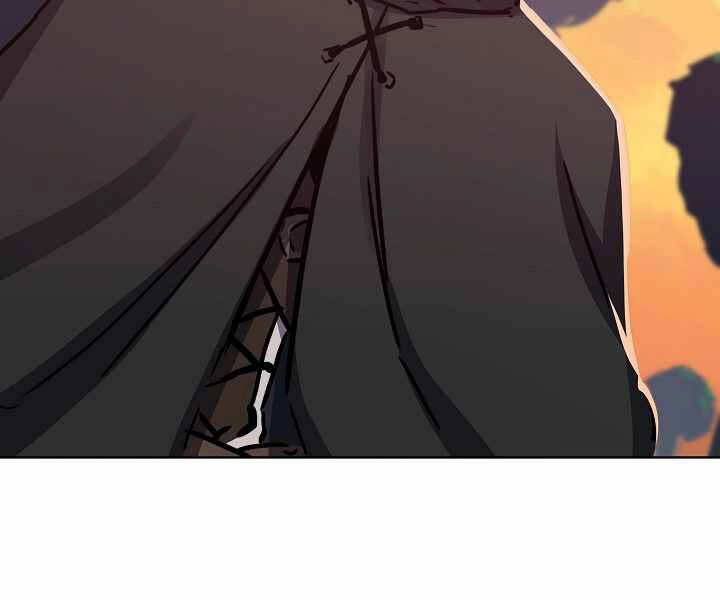 Người Chơi Cấp 1 Chapter 28 - 229