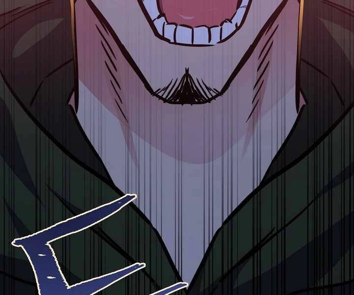 Người Chơi Cấp 1 Chapter 28 - 239