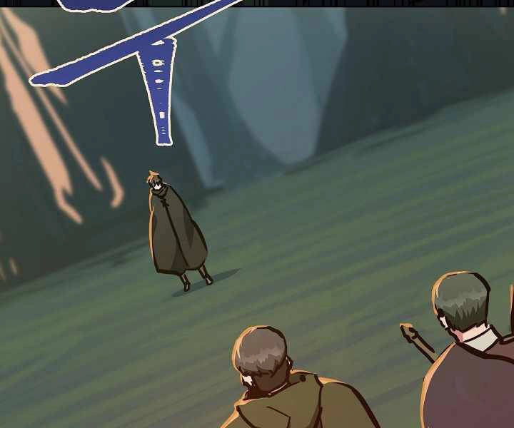 Người Chơi Cấp 1 Chapter 28 - 240