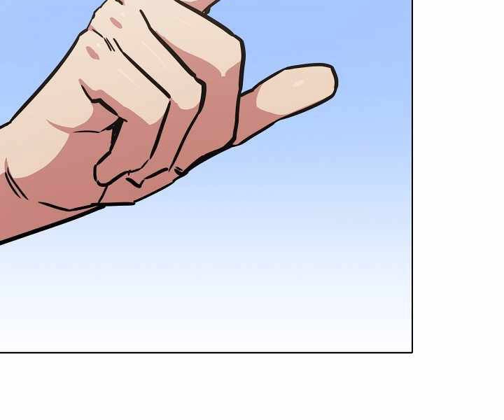 Người Chơi Cấp 1 Chapter 30 - 4