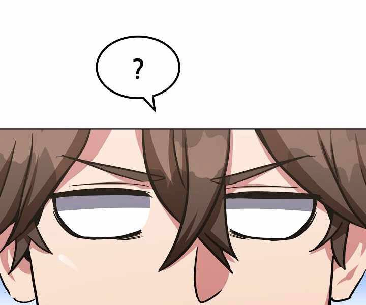 Người Chơi Cấp 1 Chapter 30 - 5